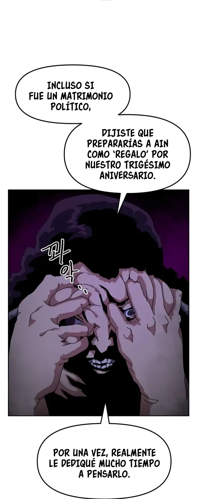 El Curriculum Del Archimago capítulo 23 página 64