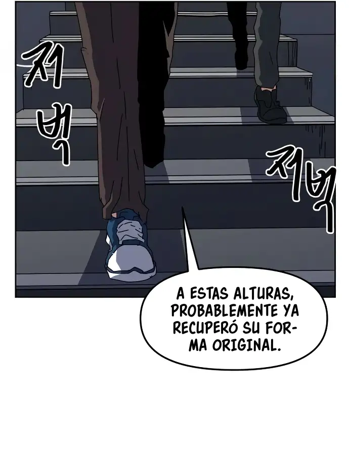 El Curriculum Del Archimago capítulo 24 página 2
