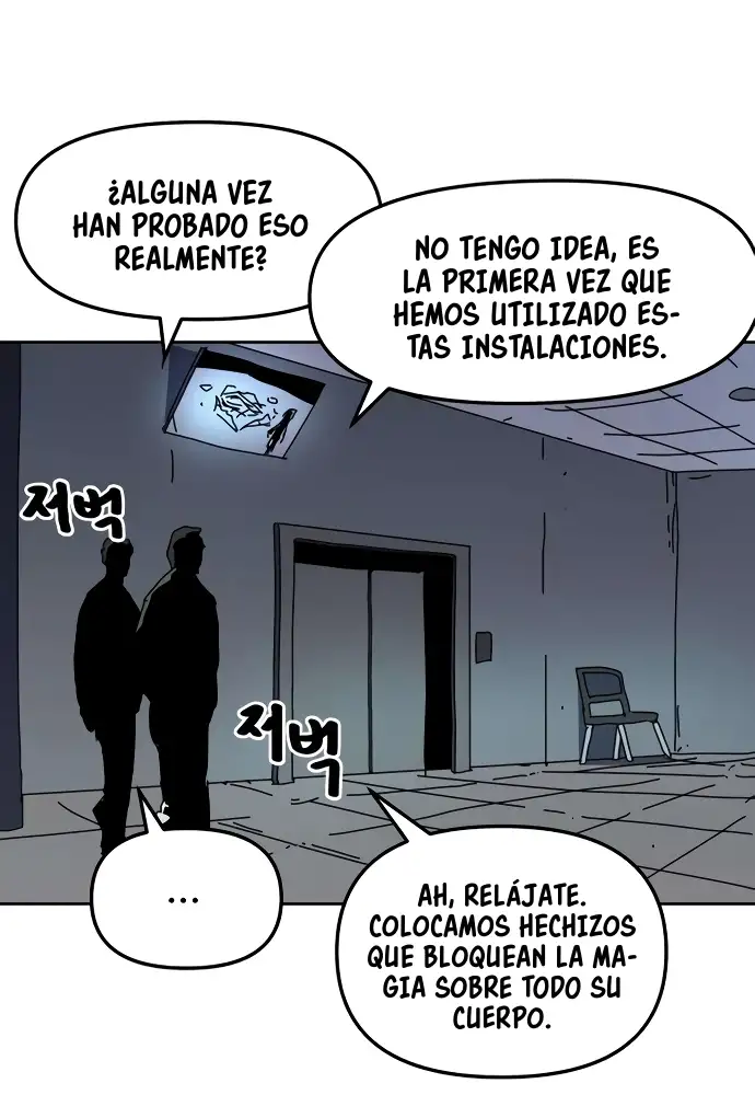 El Curriculum Del Archimago capítulo 24 página 6