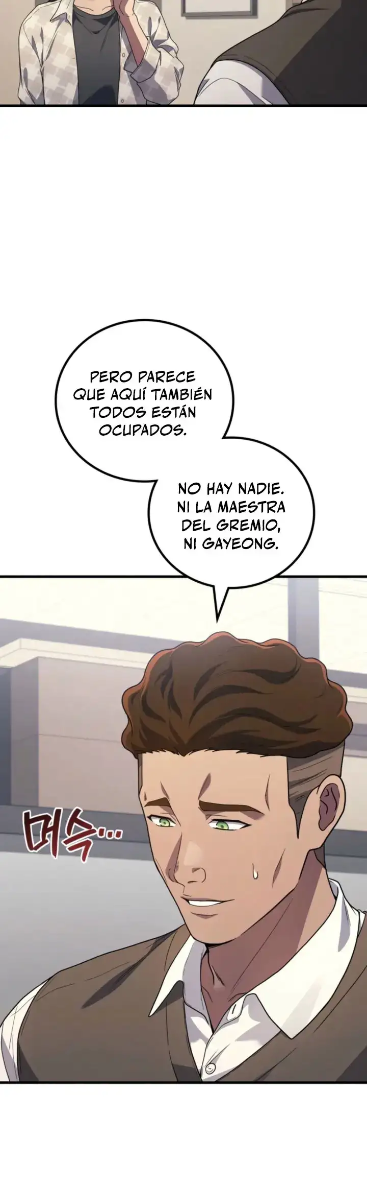 El dios marcial que regreso al nivel 2 - Capítulo 111 - Página 27 - LectorTMOo