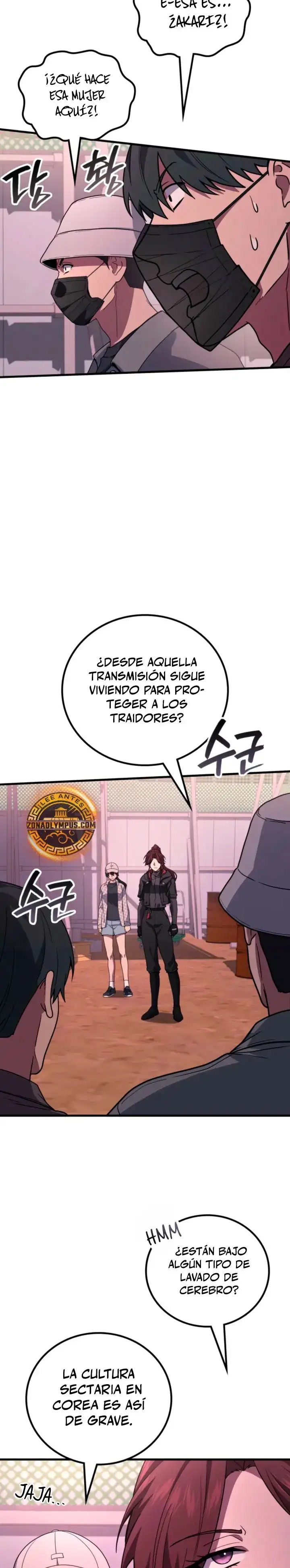 El dios marcial que regreso al nivel 2 - Capítulo 112 - Página 16 - LectorTMOo