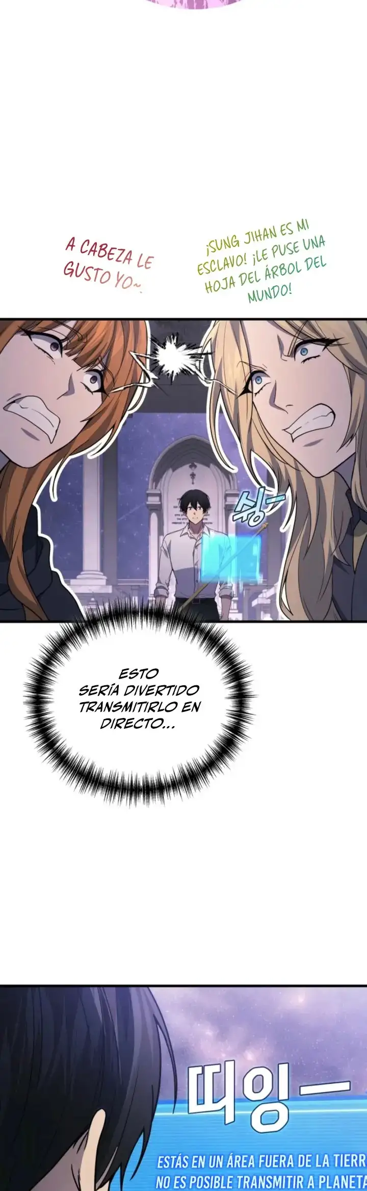 El dios marcial que regreso al nivel 2 - Capítulo 113 - Página 46 - LectorTMOo