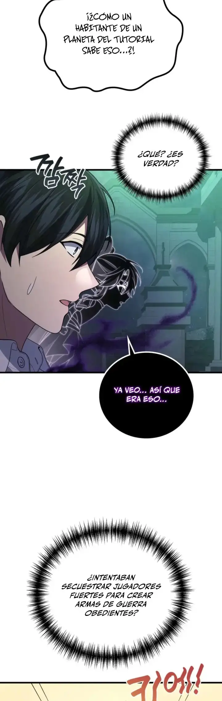 El dios marcial que regreso al nivel 2 - Capítulo 114 - Página 22 - LectorTMOo