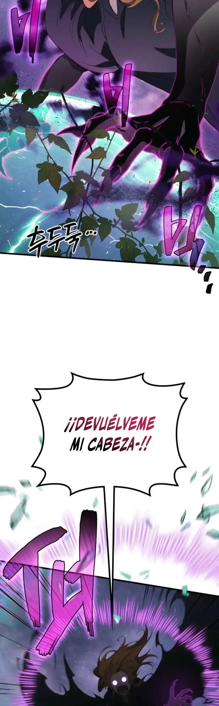 El dios marcial que regreso al nivel 2 - Capítulo 114 - Página 26 - LectorTMOo