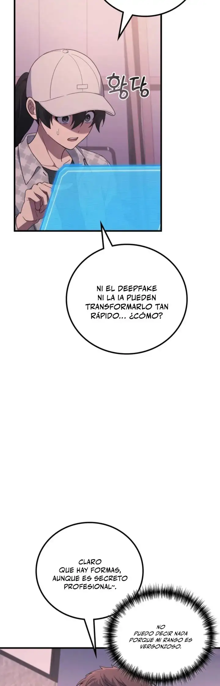 El dios marcial que regreso al nivel 2 - Capítulo 115 - Página 20 - LectorTMOo