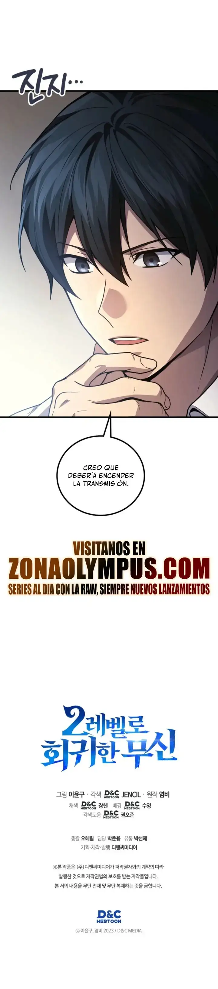 El dios marcial que regreso al nivel 2 - Capítulo 115 - Página 67 - LectorTMOo