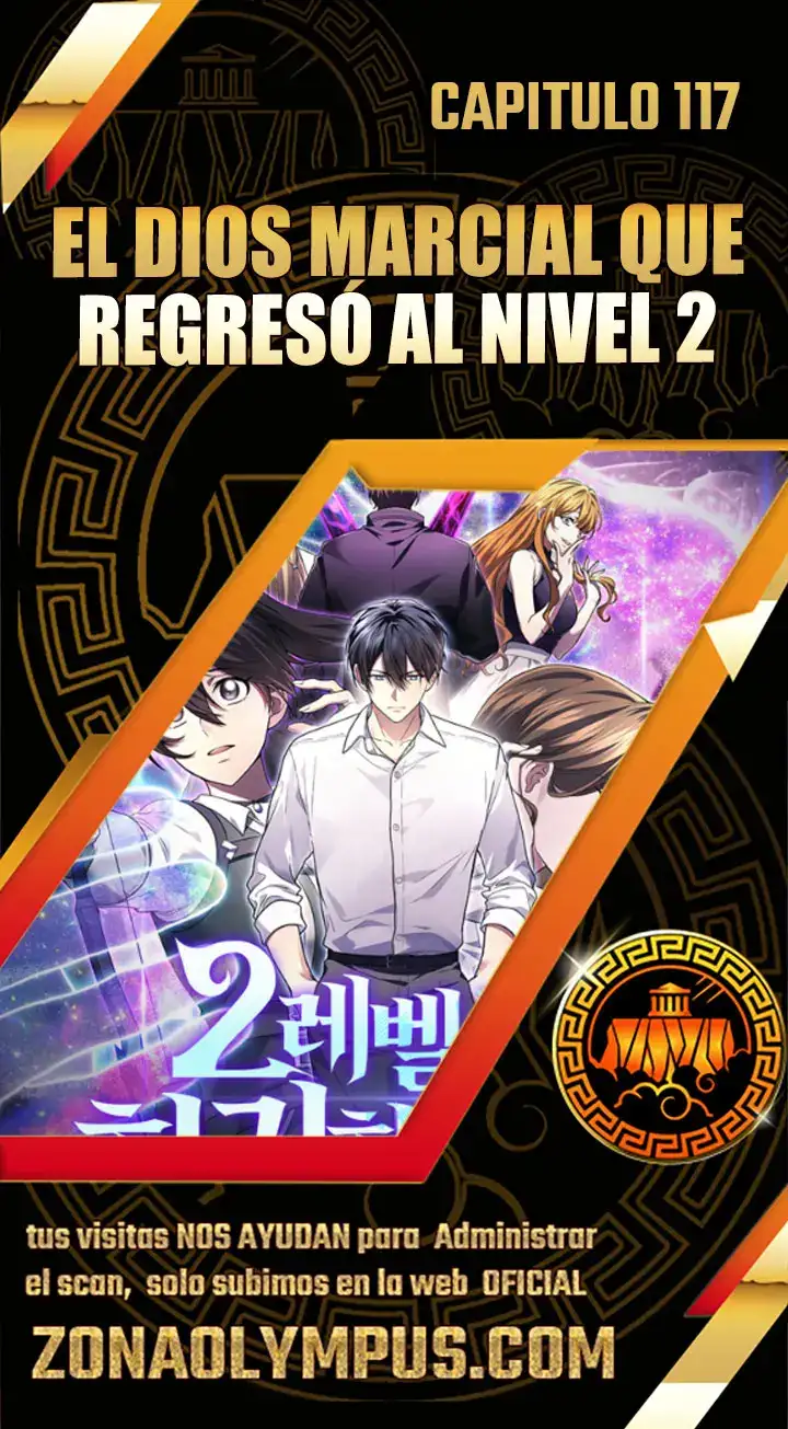 El dios marcial que regreso al nivel 2 - Capítulo 117 - Página 1 - LectorTMOo