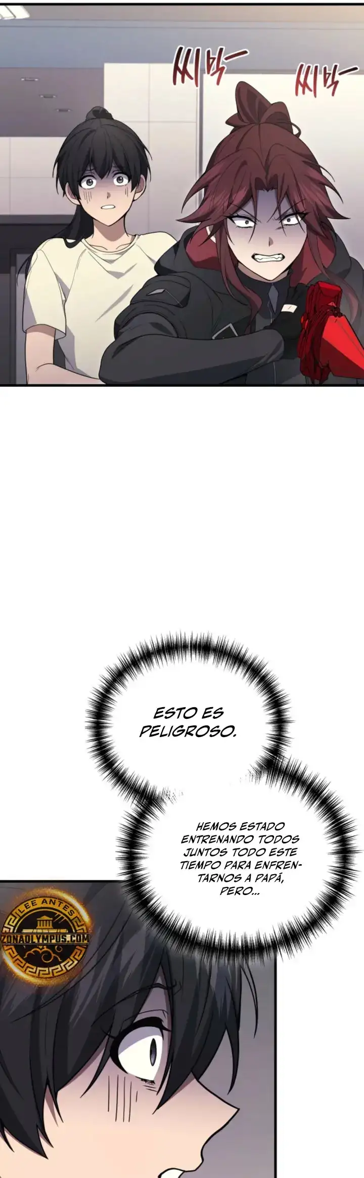 El dios marcial que regreso al nivel 2 - Capítulo 117 - Página 16 - LectorTMOo
