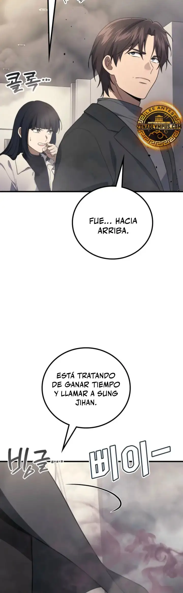 El dios marcial que regreso al nivel 2 - Capítulo 117 - Página 25 - LectorTMOo