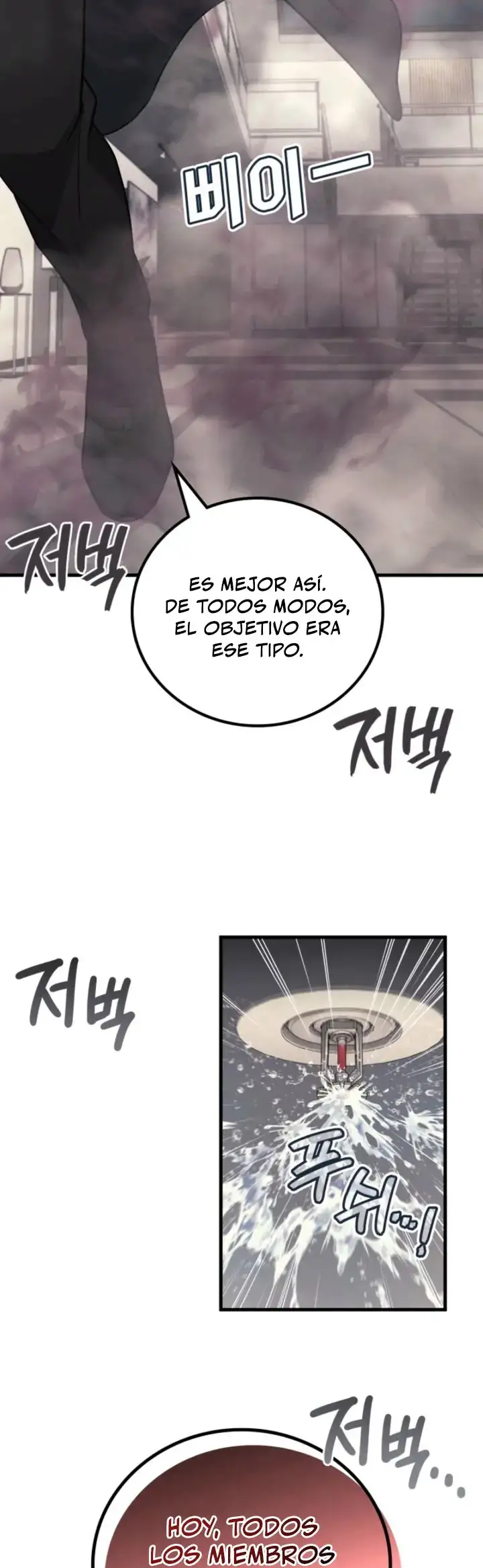 El dios marcial que regreso al nivel 2 - Capítulo 117 - Página 26 - LectorTMOo