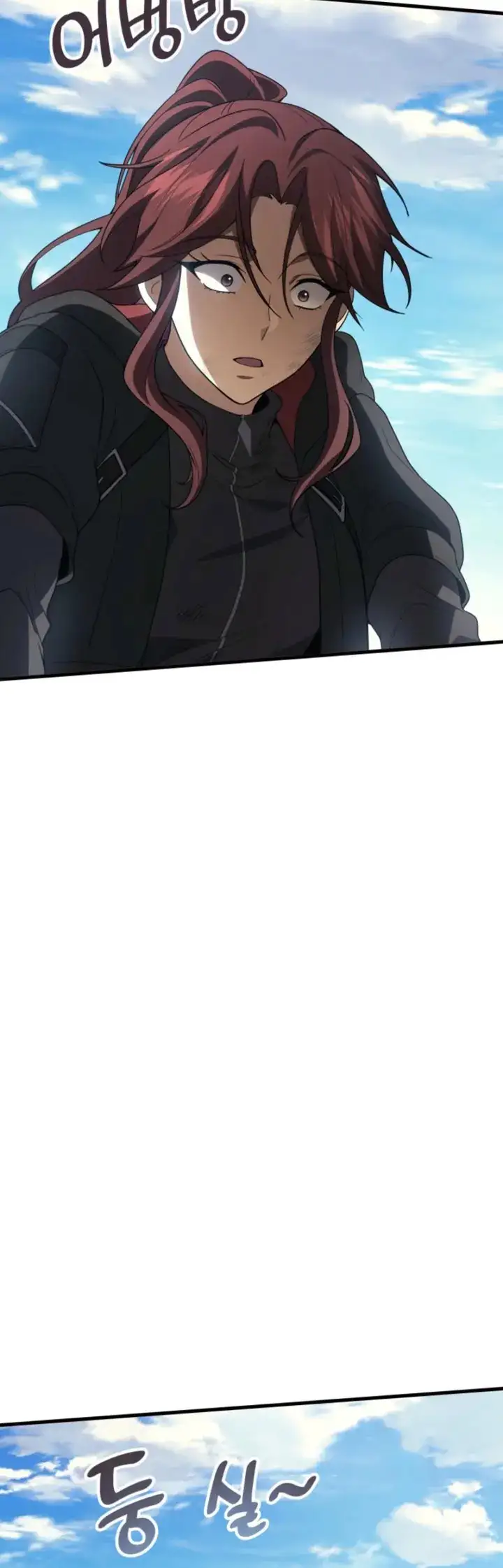 El dios marcial que regreso al nivel 2 - Capítulo 117 - Página 46 - LectorTMOo