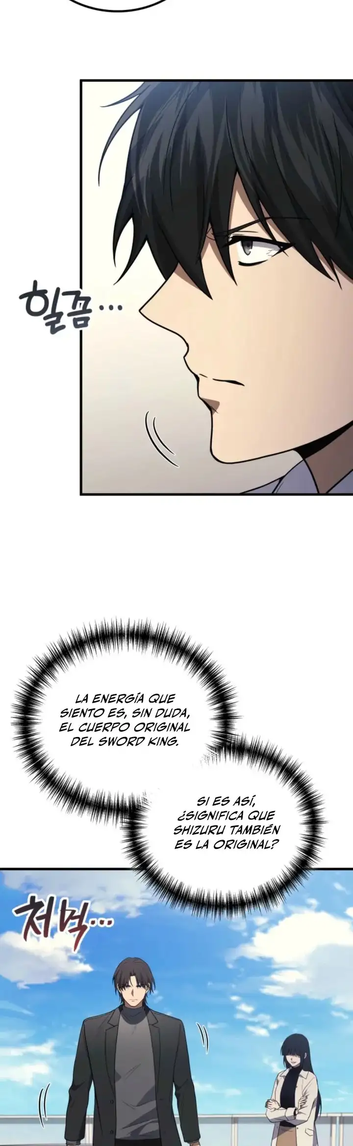 El dios marcial que regreso al nivel 2 - Capítulo 117 - Página 53 - LectorTMOo