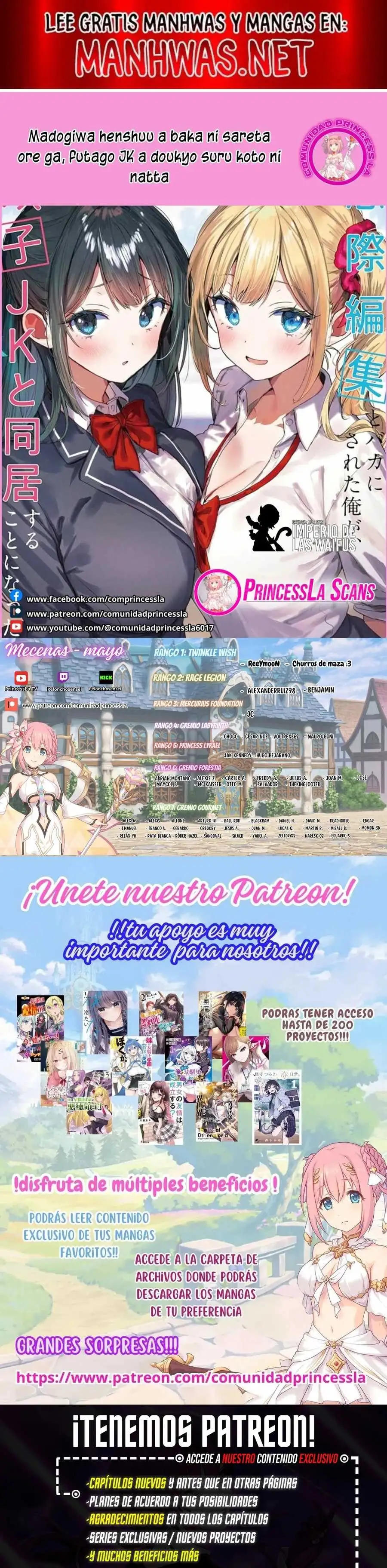 Madogiwa Henshuu to Baka ni Sareta Ore ga, Futago JK to Doukyo suru Koto ni Natta - Capítulo 2.1 - Página 1 - LectorTMOo