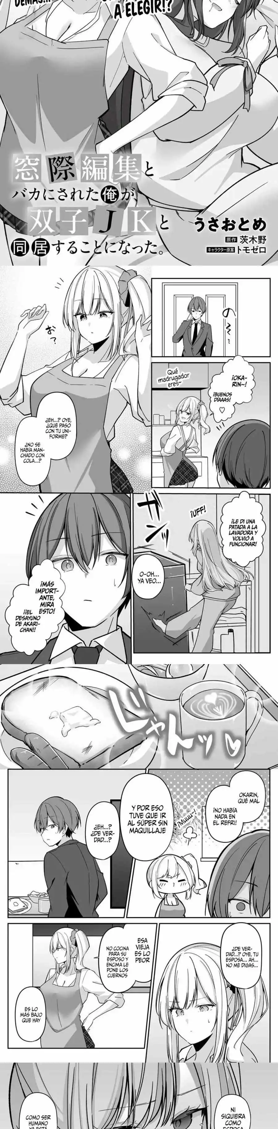 Madogiwa Henshuu to Baka ni Sareta Ore ga, Futago JK to Doukyo suru Koto ni Natta - Capítulo 2.1 - Página 3 - LectorTMOo