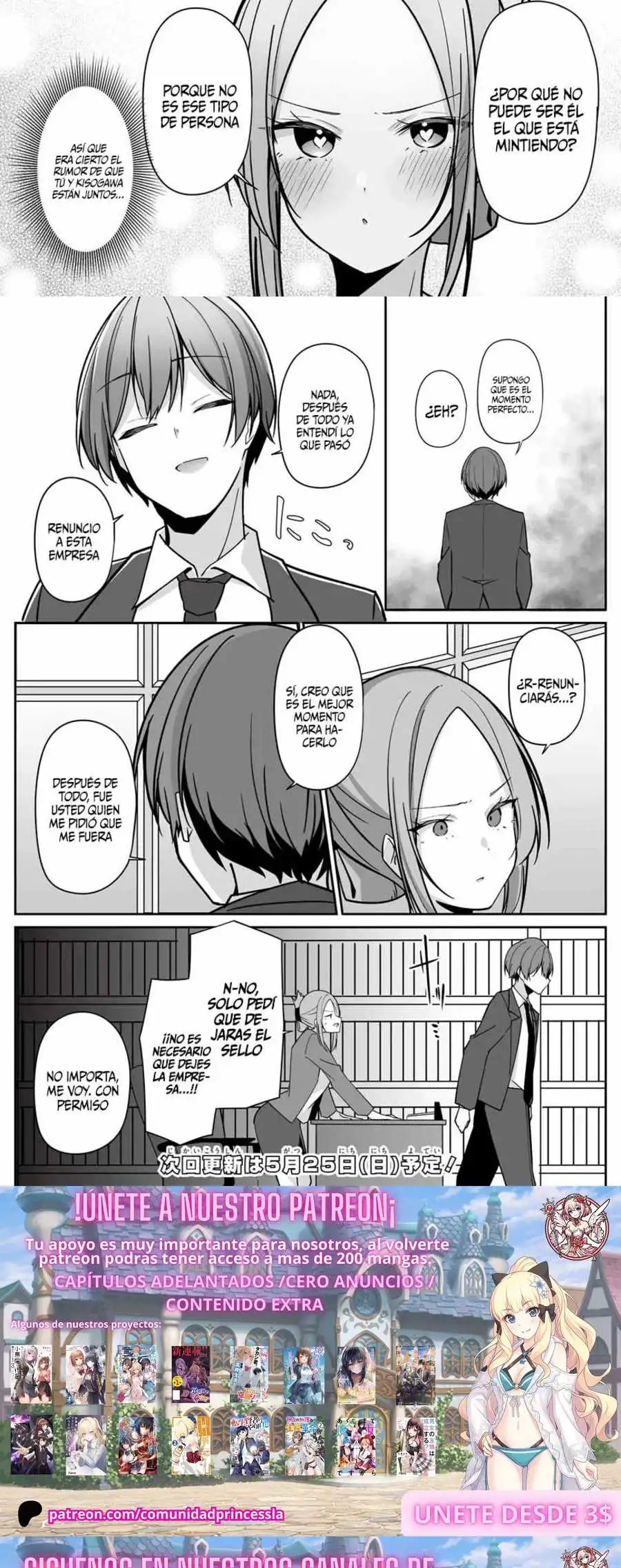Madogiwa Henshuu to Baka ni Sareta Ore ga, Futago JK to Doukyo suru Koto ni Natta - Capítulo 2.1 - Página 7 - LectorTMOo
