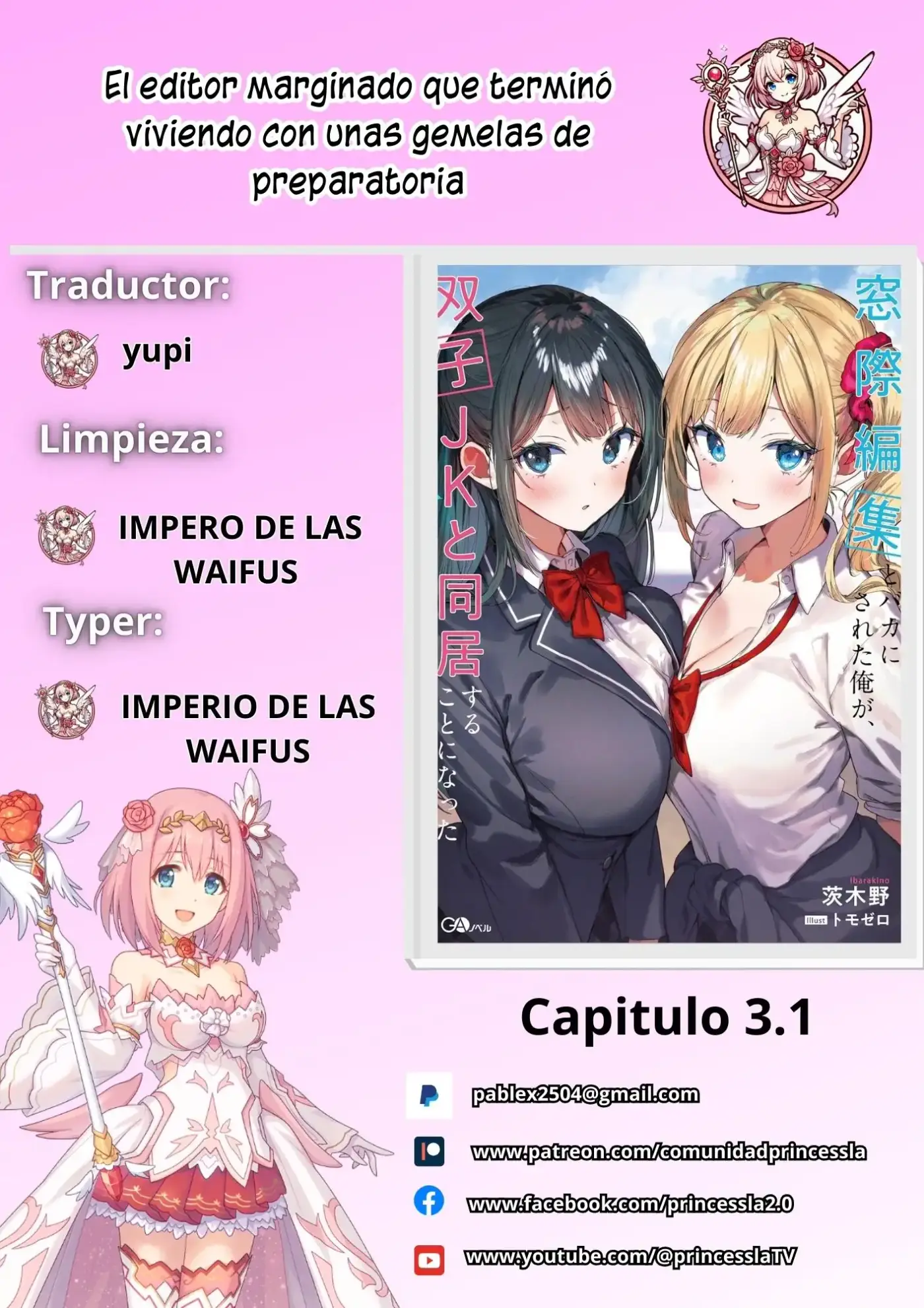 Madogiwa Henshuu to Baka ni Sareta Ore ga, Futago JK to Doukyo suru Koto ni Natta - Capítulo 3.1 - Página 1 - LectorTMOo