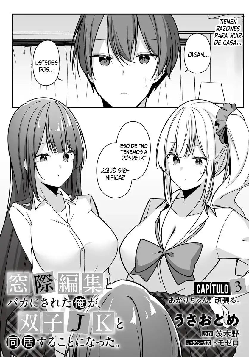 Madogiwa Henshuu to Baka ni Sareta Ore ga, Futago JK to Doukyo suru Koto ni Natta - Capítulo 3.1 - Página 2 - LectorTMOo