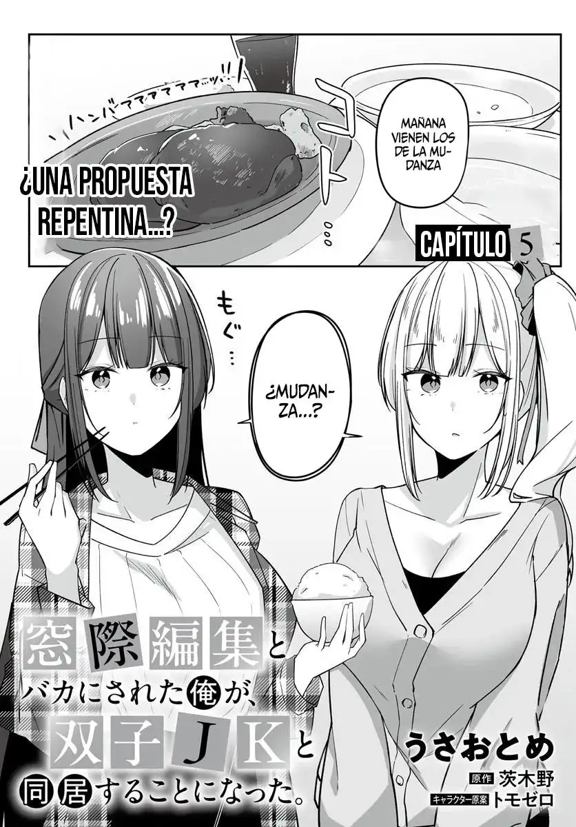 Madogiwa Henshuu to Baka ni Sareta Ore ga, Futago JK to Doukyo suru Koto ni Natta - Capítulo 5 - Página 1 - LectorTMOo