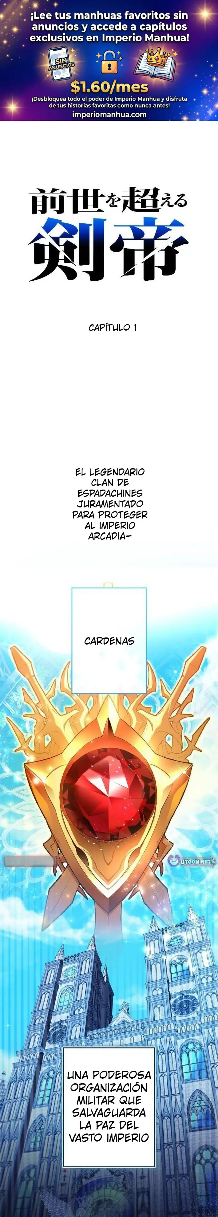 Soy la doctora del emperador moribundo - Capítulo 1 - Página 1 - LectorTMOo