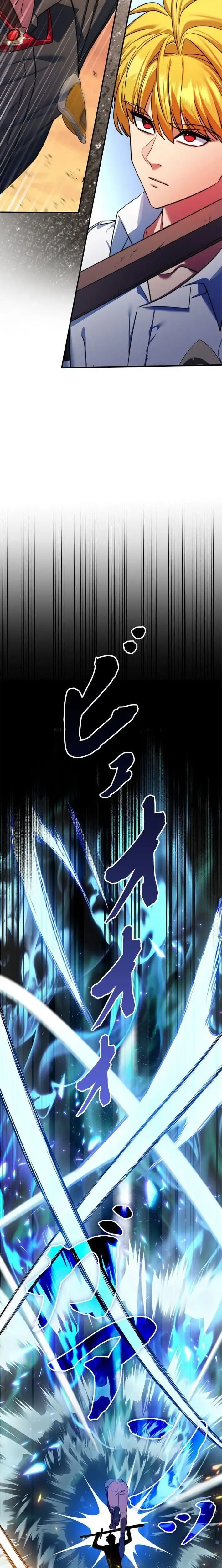 Soy la doctora del emperador moribundo - Capítulo 1 - Página 23 - LectorTMOo