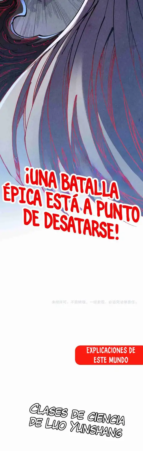 El Eterno Supremo - Capítulo 512 - Página 33 - LectorTMOo