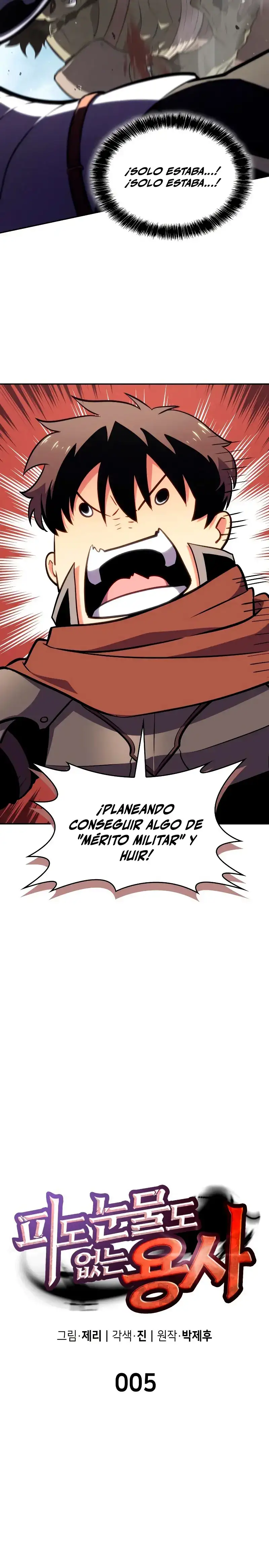 El Guerrero de Sangre Fríaㅤ - Capítulo 5 - Página 11 - LectorTMOo