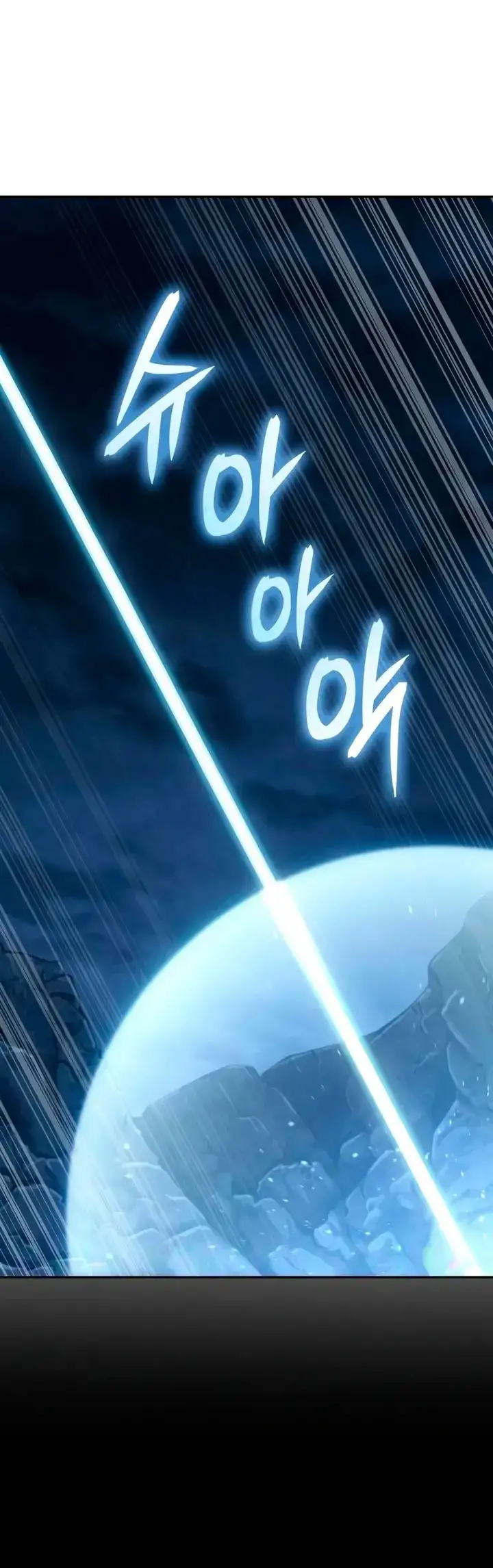 El Guerrero de Sangre Fríaㅤ - Capítulo 55 - Página 37 - LectorTMOo
