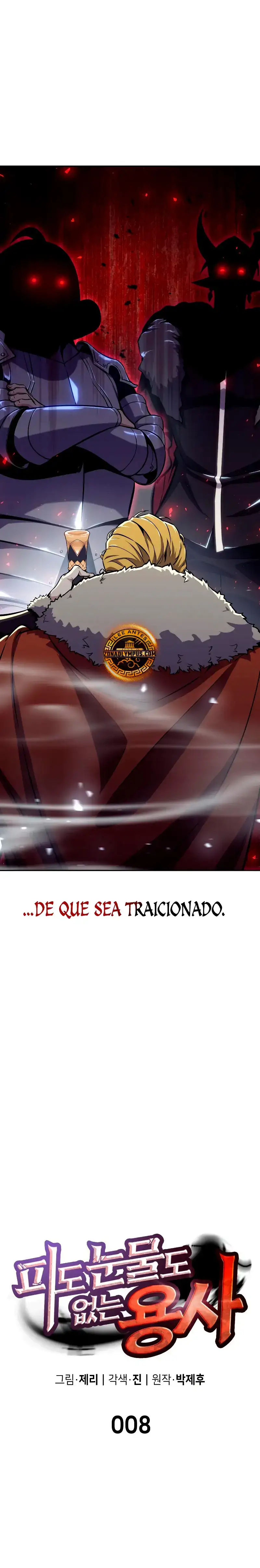 El Guerrero de Sangre Fríaㅤ - Capítulo 8 - Página 8 - LectorTMOo