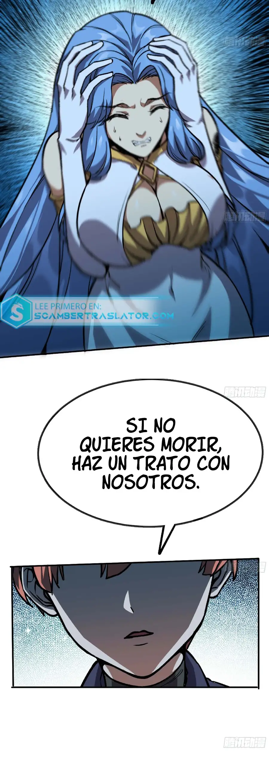El heroe de las setas - Capítulo 105 - Página 14 - LectorTMOo