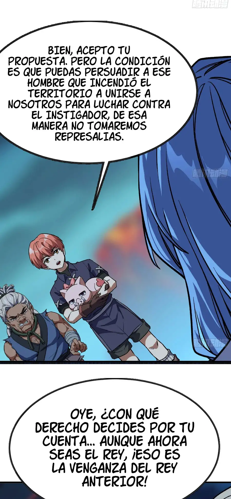 El heroe de las setas - Capítulo 105 - Página 21 - LectorTMOo