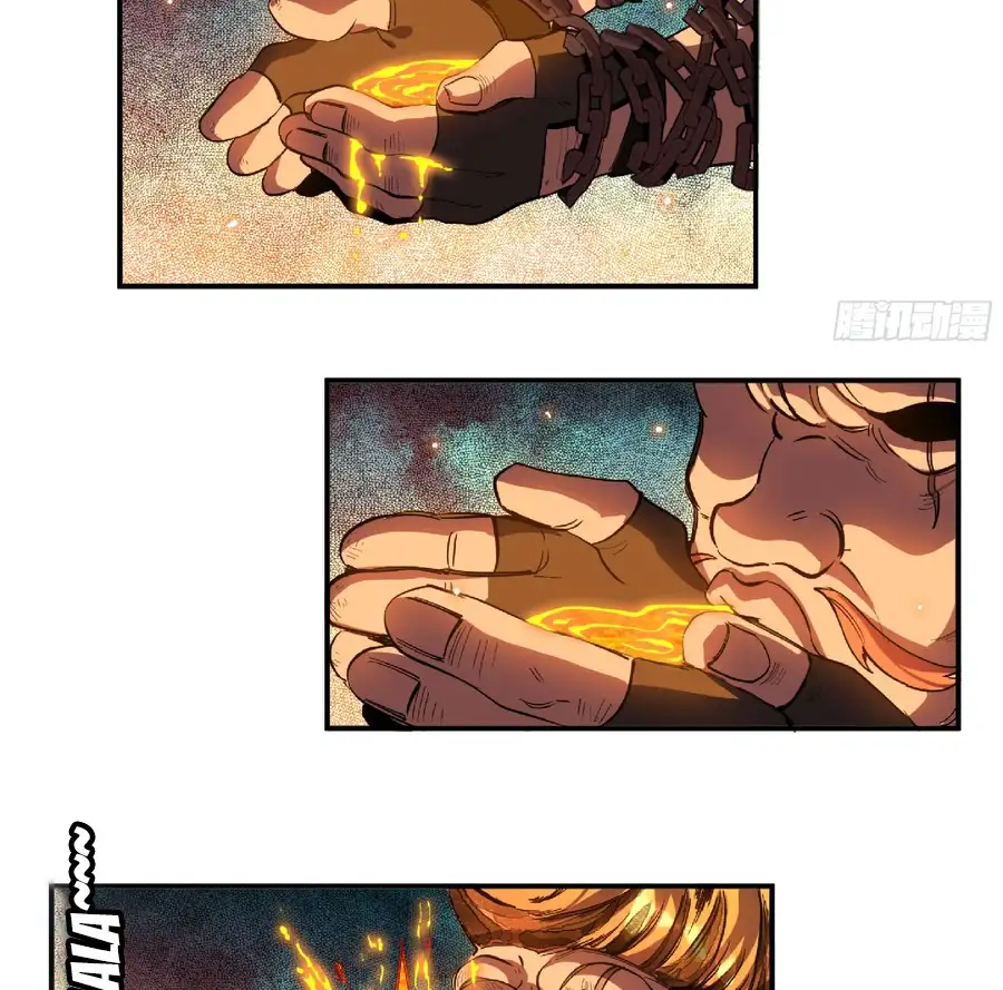 El heroe de las setas - Capítulo 107 - Página 33 - LectorTMOo