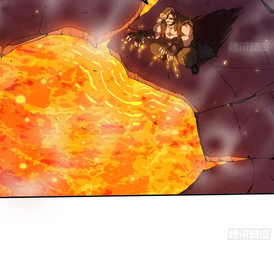 El heroe de las setas - Capítulo 107 - Página 38 - LectorTMOo