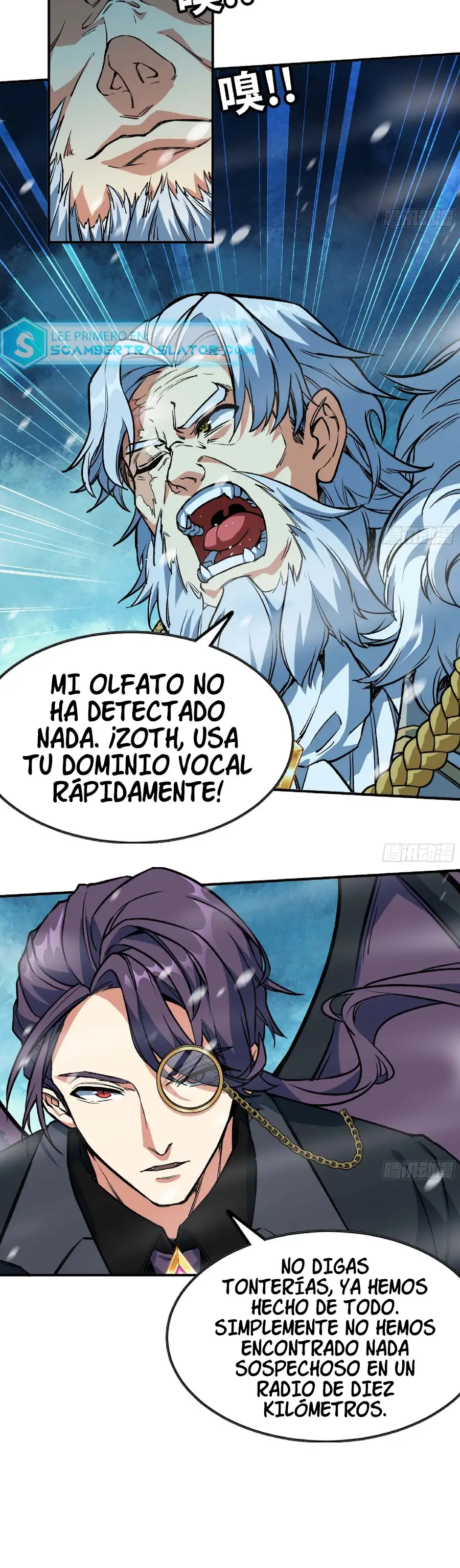 El heroe de las setas - Capítulo 108 - Página 12 - LectorTMOo