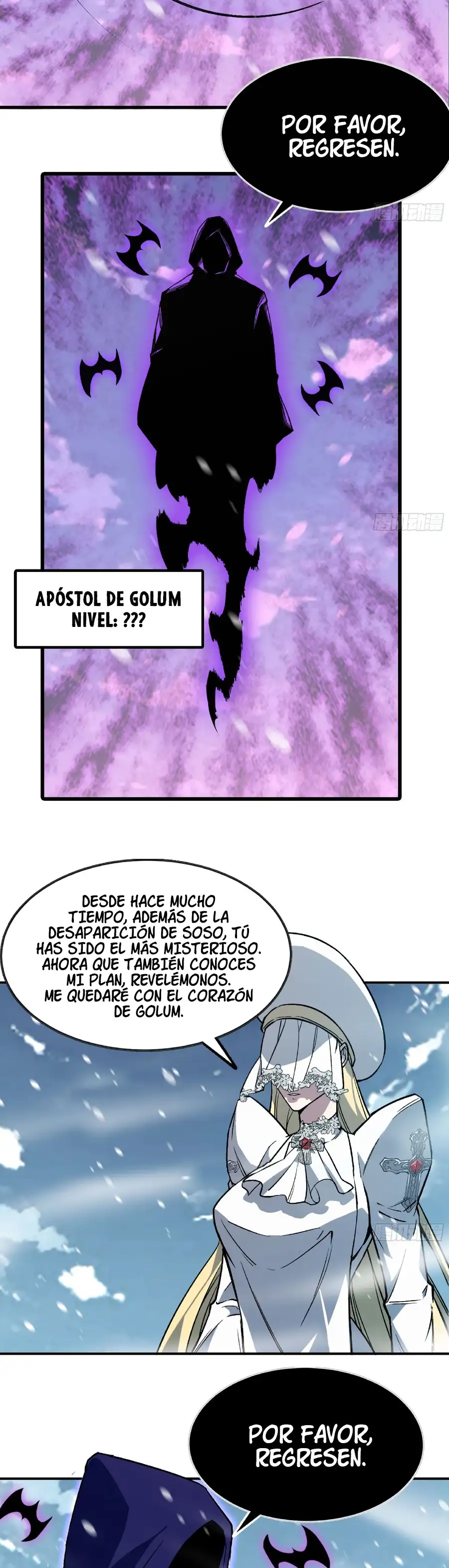El heroe de las setas - Capítulo 108 - Página 14 - LectorTMOo