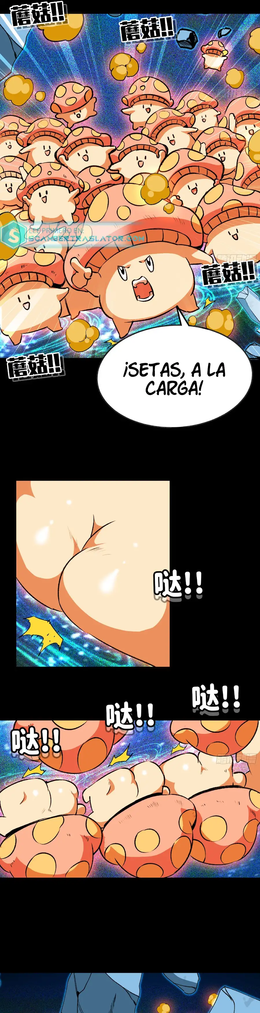 El heroe de las setas - Capítulo 110 - Página 7 - LectorTMOo