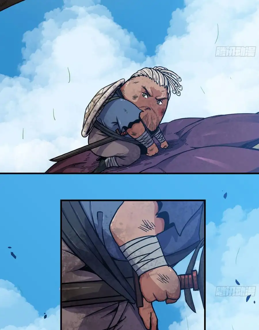 El heroe de las setas - Capítulo 42 - Página 26 - LectorTMOo
