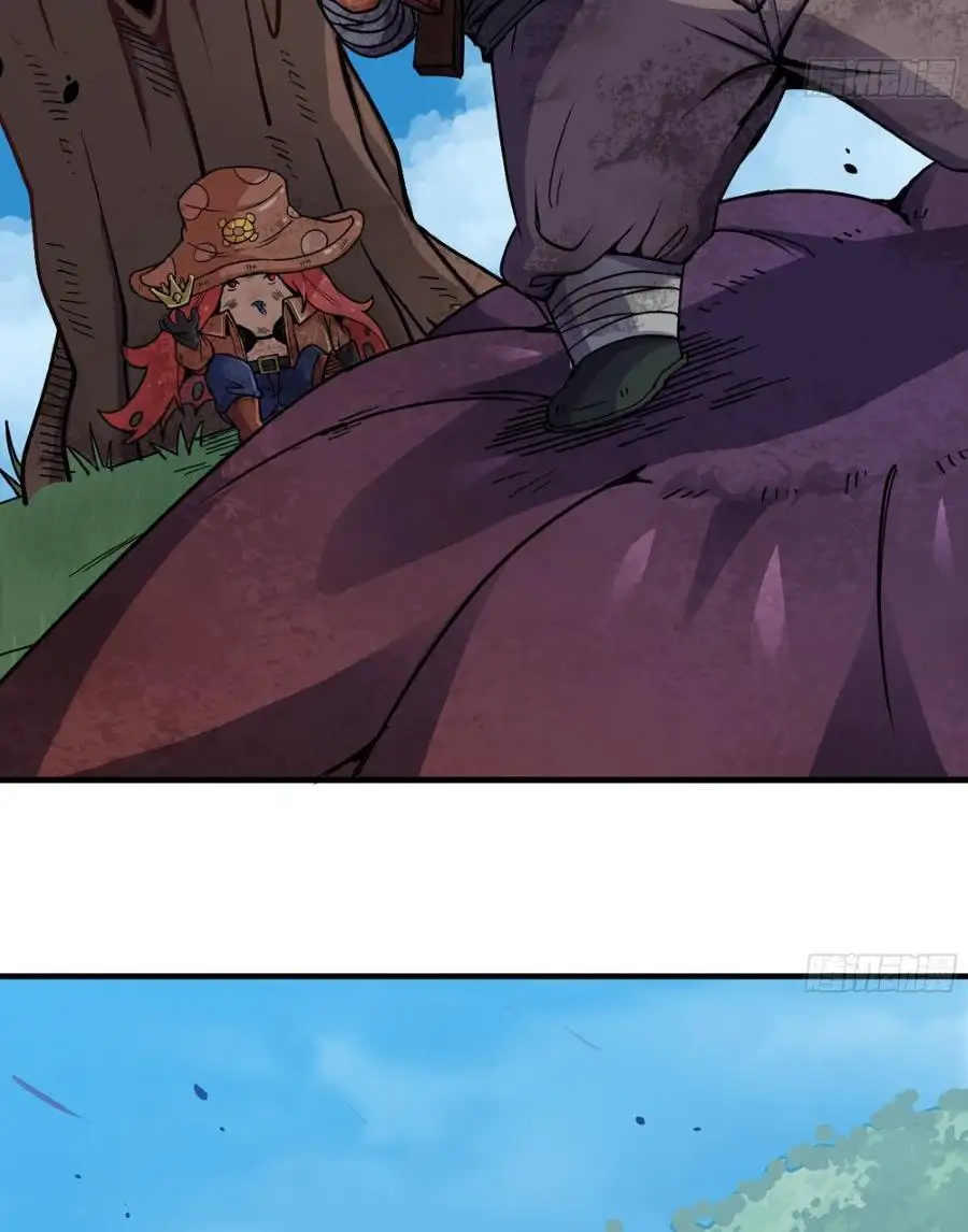El heroe de las setas - Capítulo 42 - Página 29 - LectorTMOo