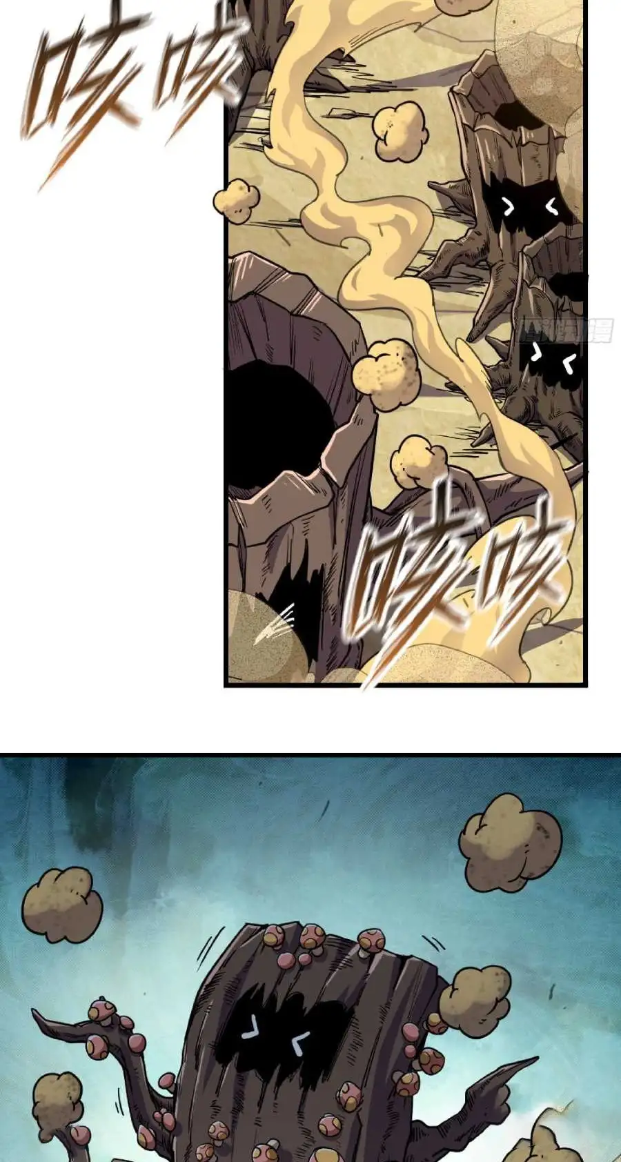 El heroe de las setas - Capítulo 55 - Página 46 - LectorTMOo