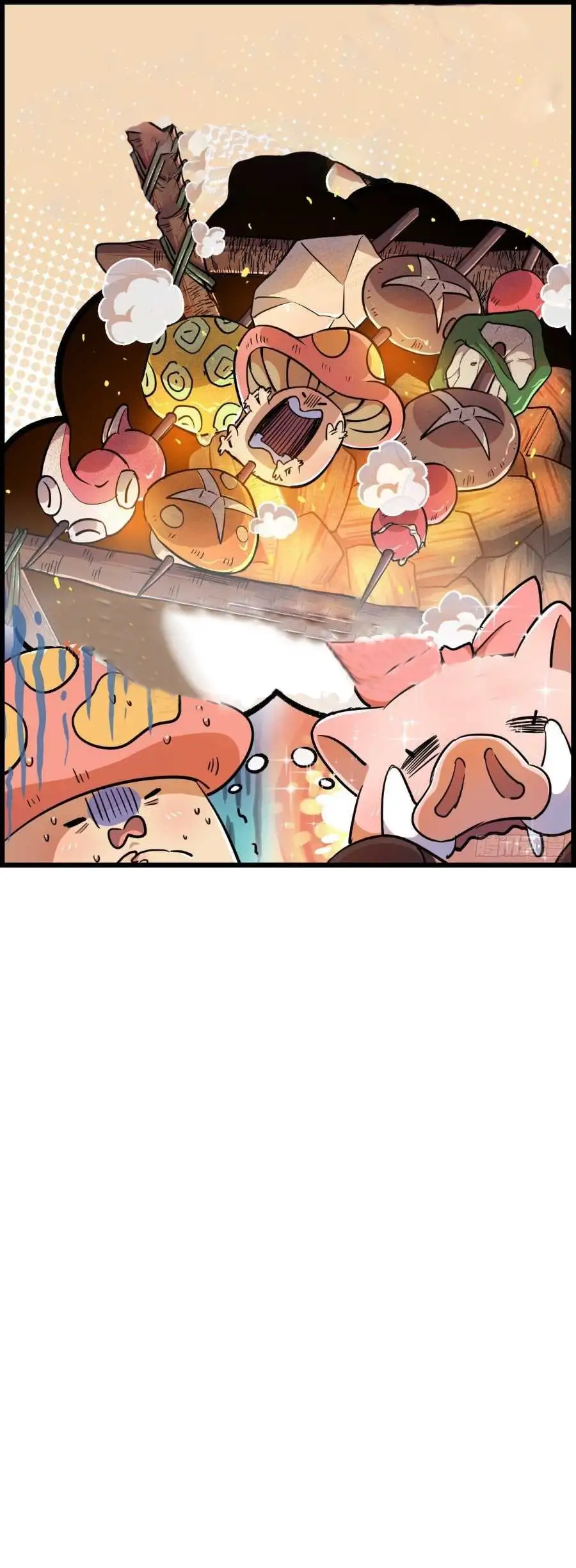 El heroe de las setas - Capítulo 58 - Página 1 - LectorTMOo