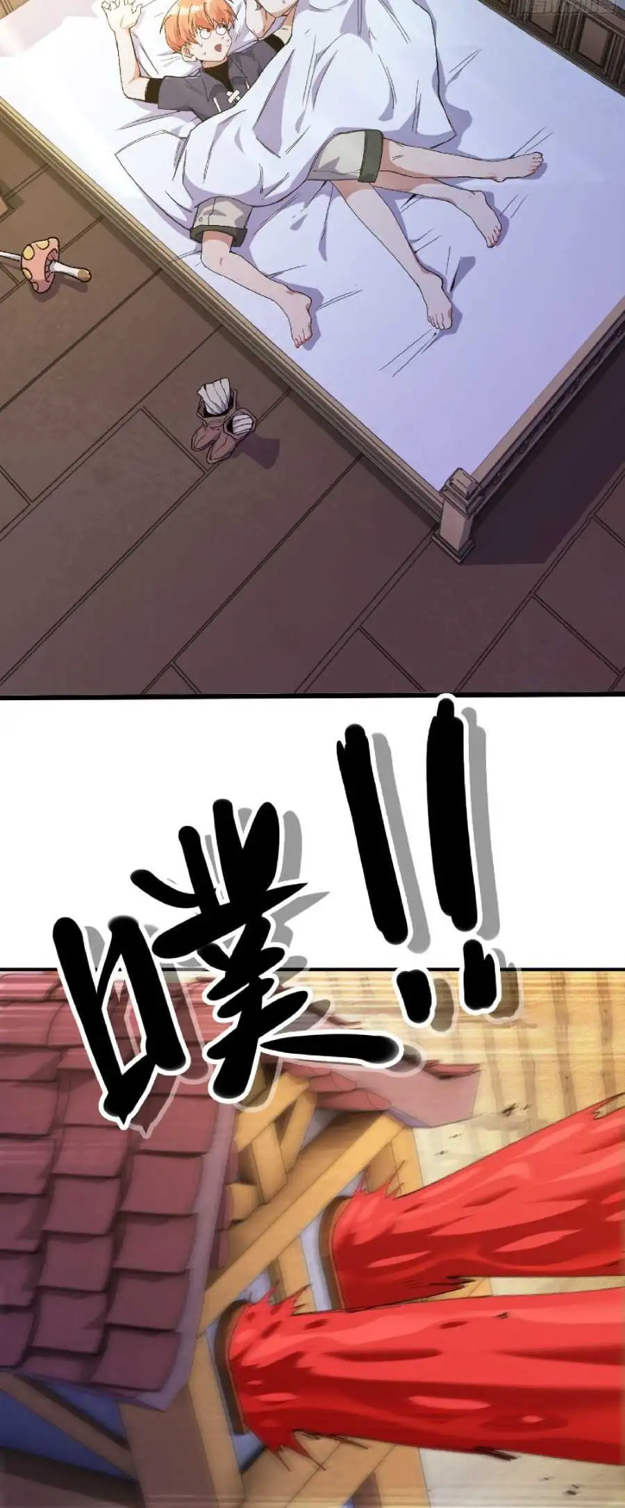 El heroe de las setas - Capítulo 59 - Página 22 - LectorTMOo