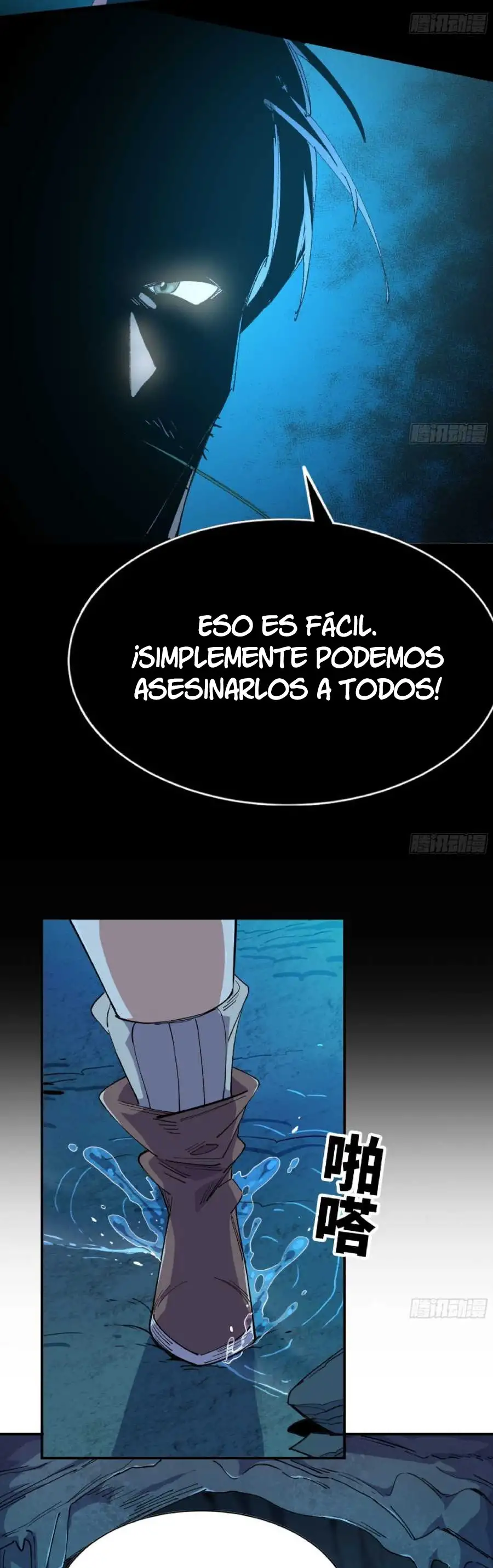 El heroe de las setas - Capítulo 61 - Página 23 - LectorTMOo