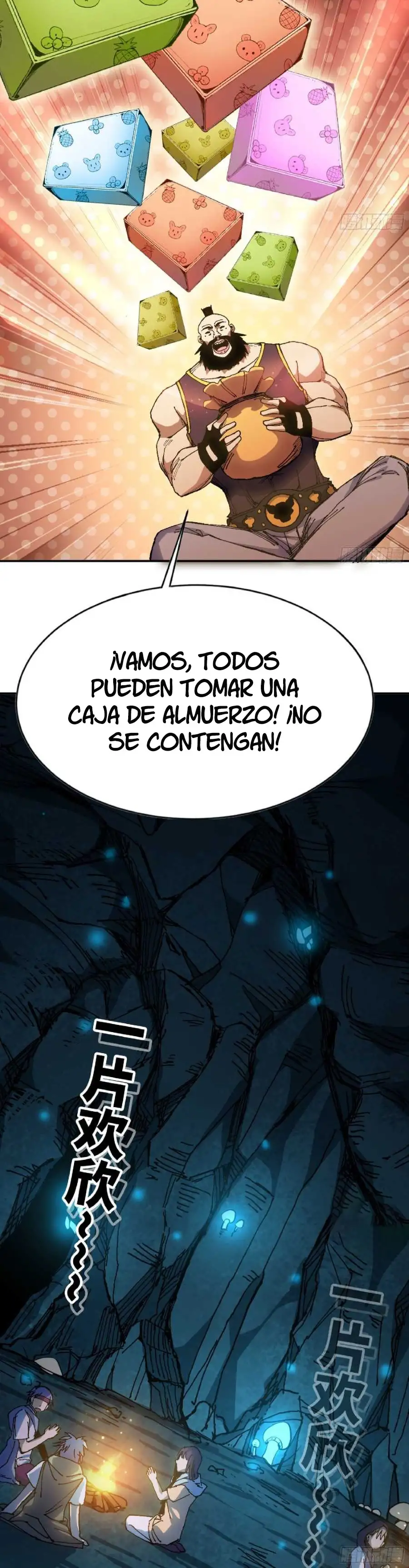 El heroe de las setas - Capítulo 64 - Página 12 - LectorTMOo