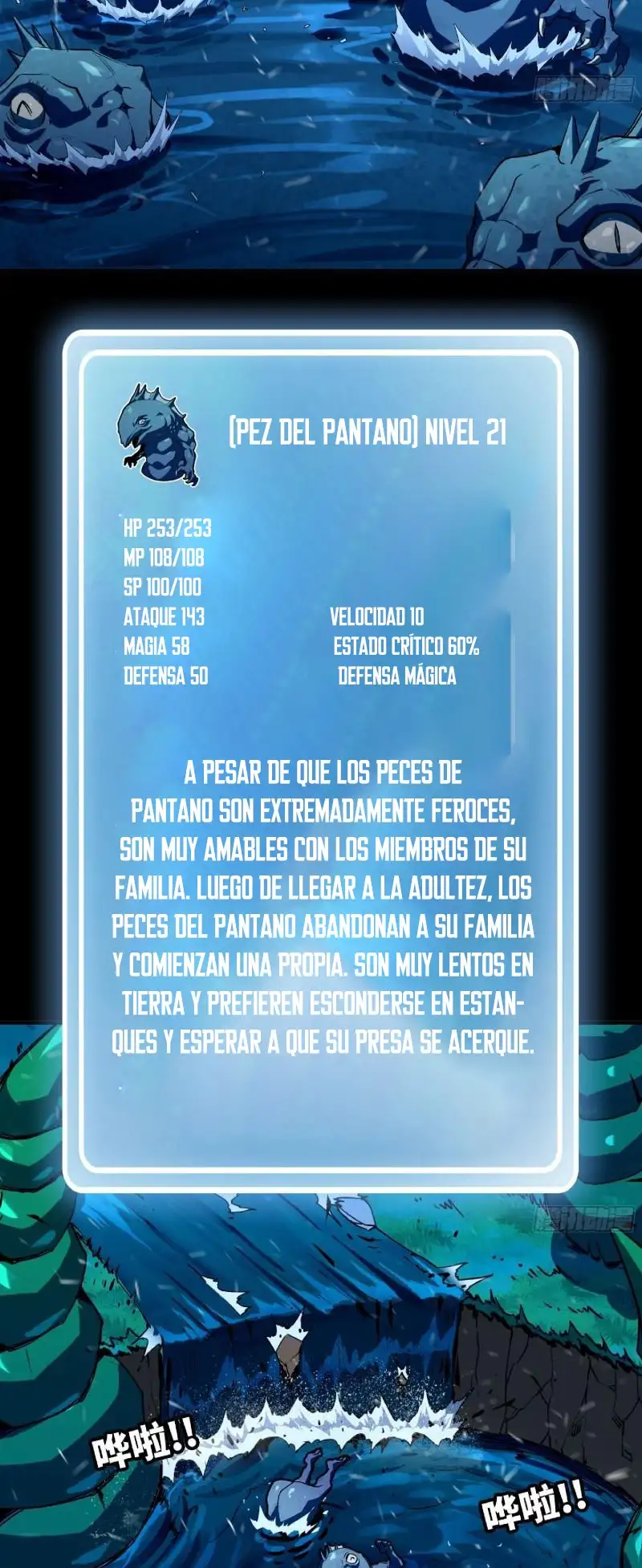 El heroe de las setas - Capítulo 83 - Página 4 - LectorTMOo