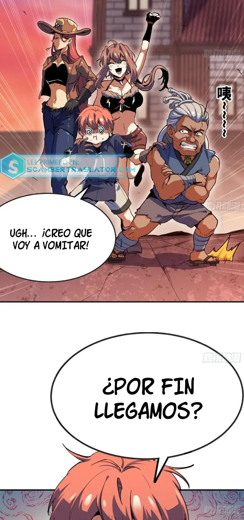 El heroe de las setas - Capítulo 98 - Página 18 - LectorTMOo