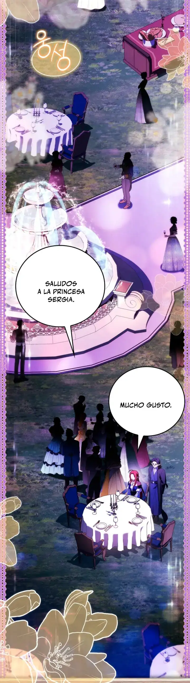 El Héroe de Nivel Legendario Prodigio de la Academia - Capítulo 82 - Página 55 - LectorTMOo