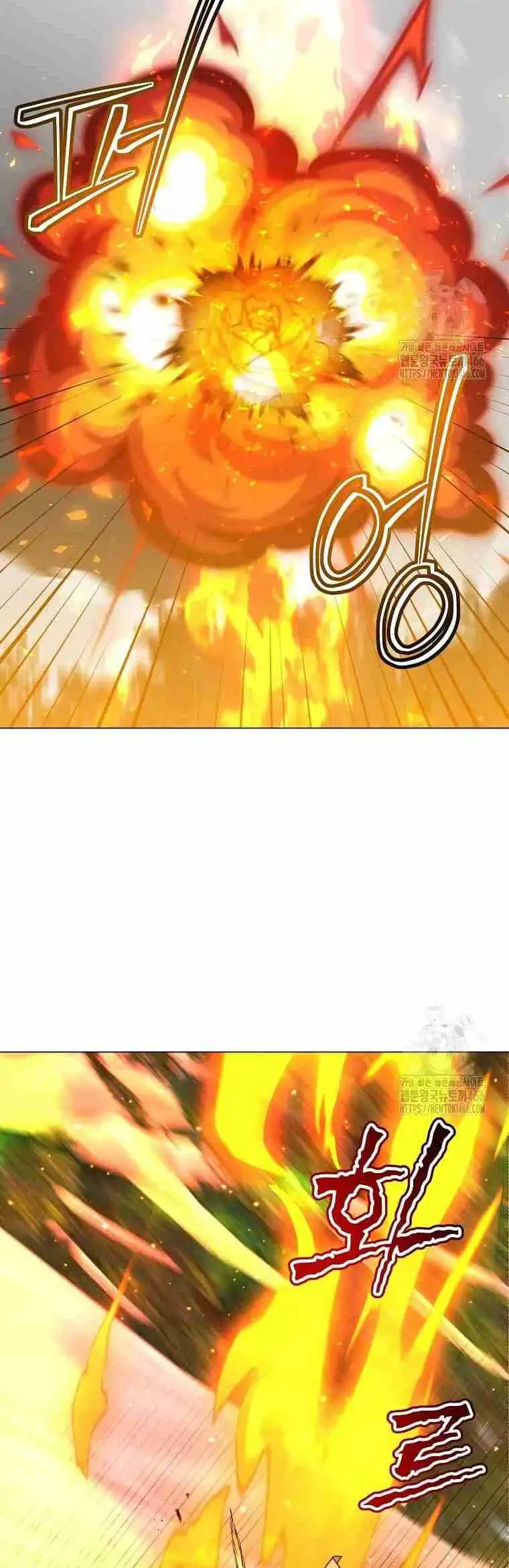 ¡El Heroe De Nivel Maximo Ha Regresado! - Capítulo 186 - Página 14 - LectorTMOo