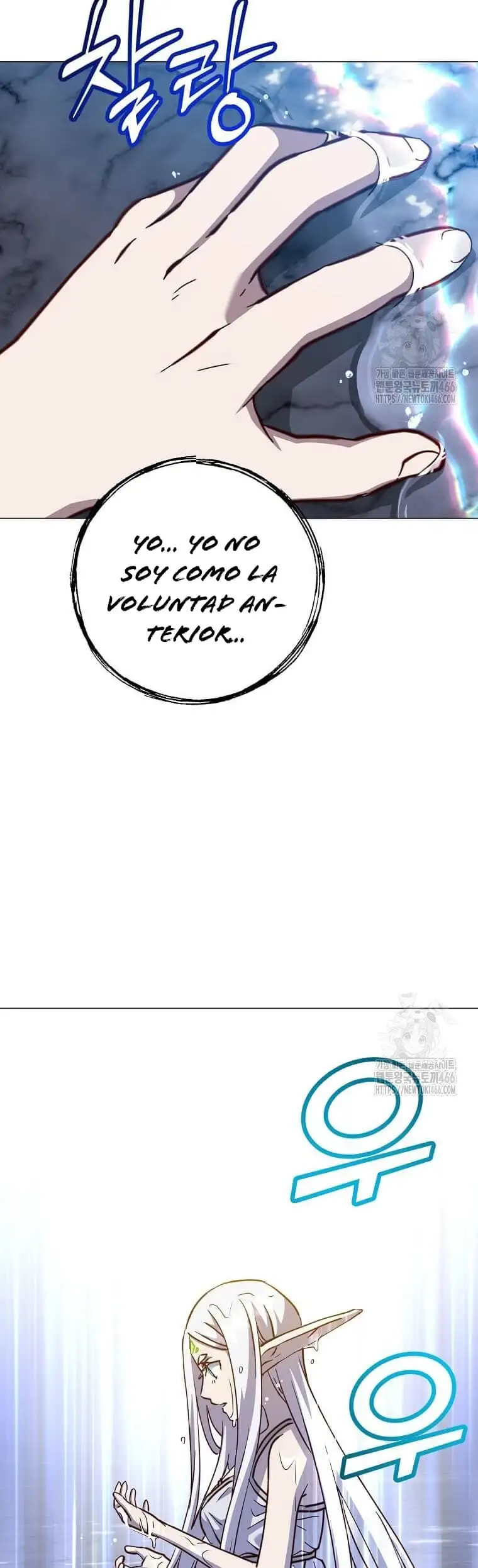 ¡El Heroe De Nivel Maximo Ha Regresado! - Capítulo 187 - Página 40 - LectorTMOo