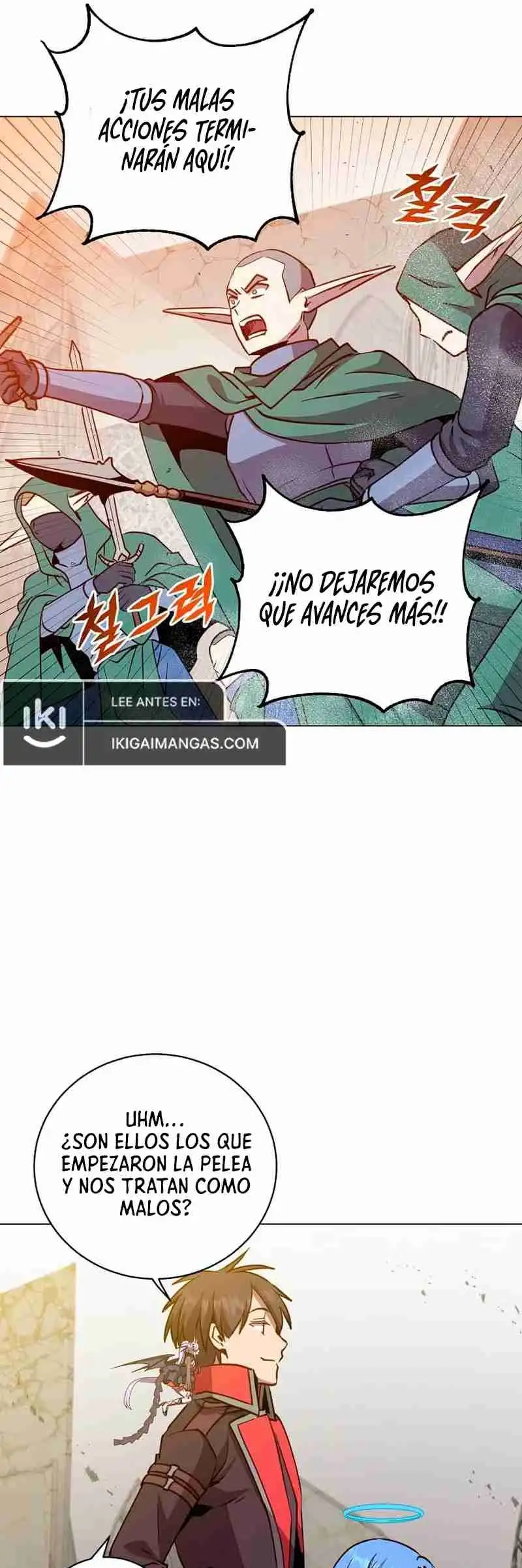 ¡El Heroe De Nivel Maximo Ha Regresado! - Capítulo 188 - Página 15 - LectorTMOo