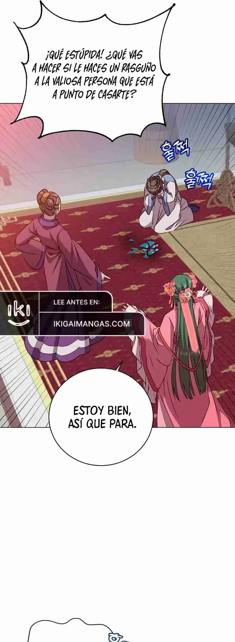 ¡El Heroe De Nivel Maximo Ha Regresado! - Capítulo 191 - Página 27 - LectorTMOo