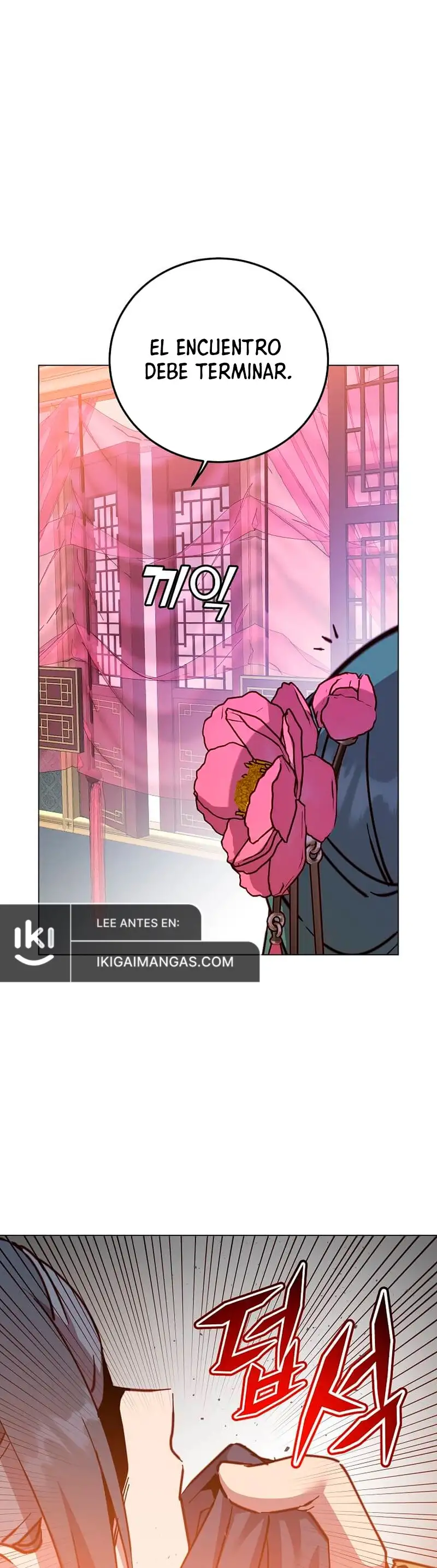 ¡El Heroe De Nivel Maximo Ha Regresado! - Capítulo 192 - Página 21 - LectorTMOo